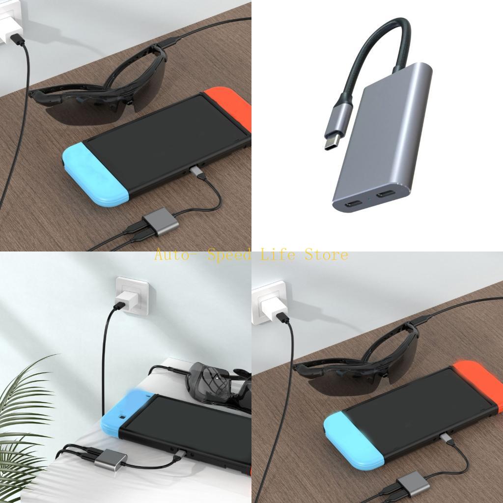 Usb Hub Gaming - 02DA USB C to USB C