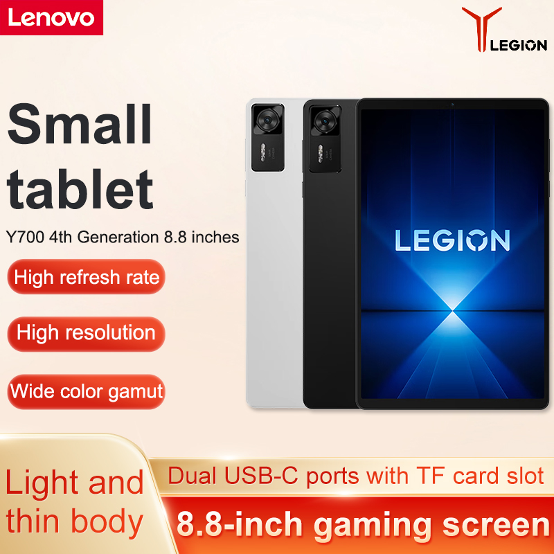 Pc Gaming Ultra - Lenovo Legion Y700 2025 Cn Android
