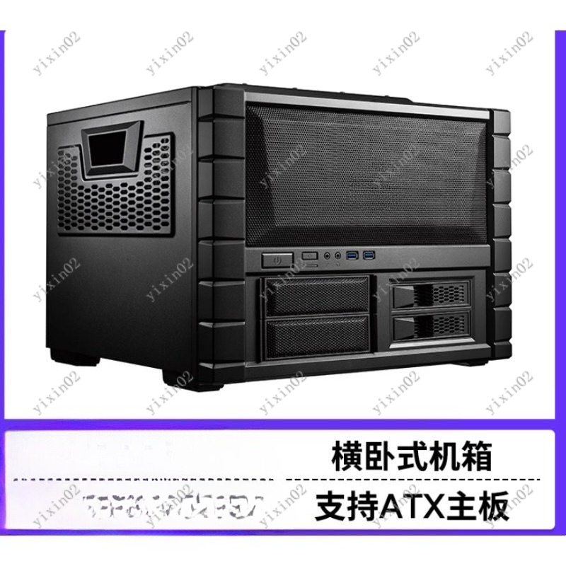 ATX Motherboard Computer Case  - Pc Case Fan reseña y precio