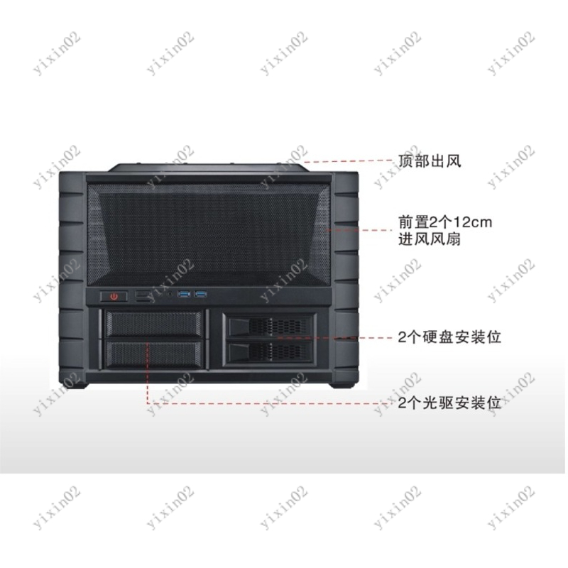 ATX Motherboard Computer Case  - Pc Case Fan reseña y precio