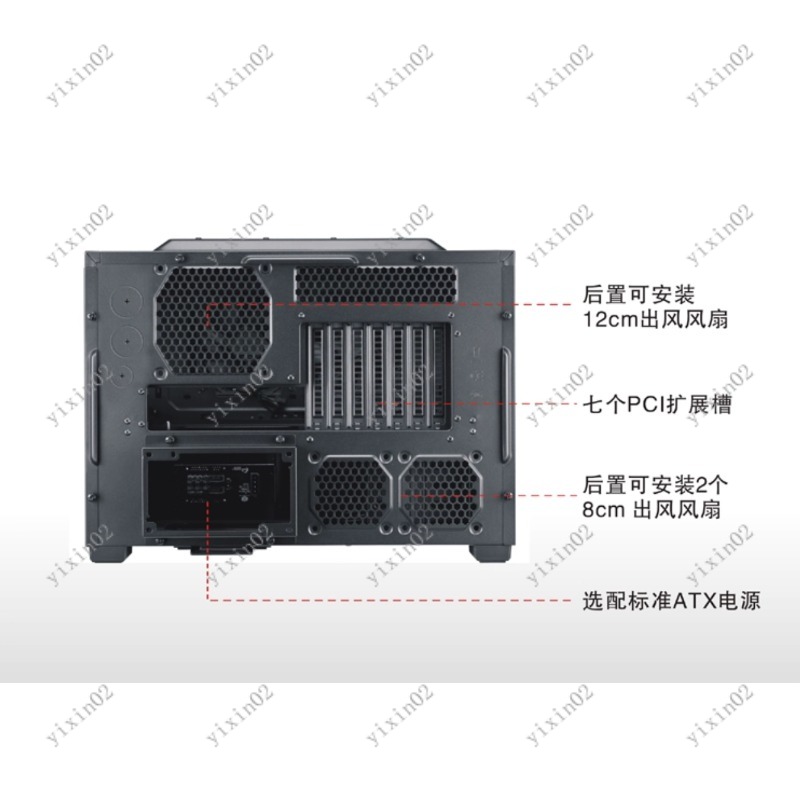 ATX Motherboard Computer Case  - Pc Case Fan reseña y precio