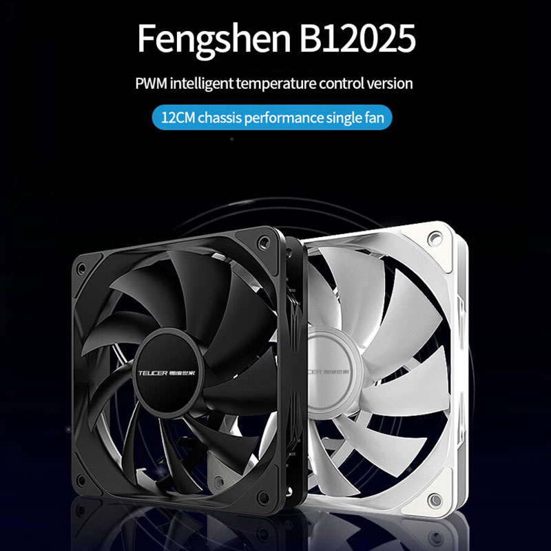 TEUCER PC Computer Case Fan PW - Pc Case Fan reseña y precio