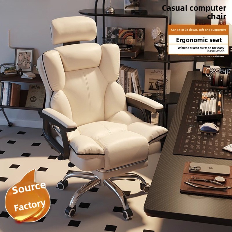 Ergonomic Gaming ChairComforta - Gaming Chair reseña y precio